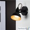 Briloner Leuchten SOFT Wandlamp - E14 - Metaal - 156 x 10 cm - Zwart-goud